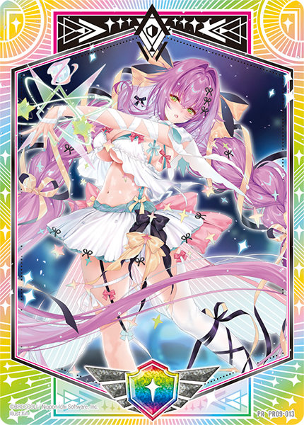 シールドマーカー