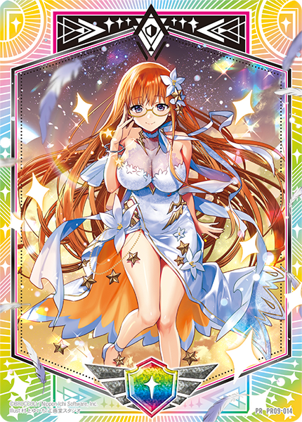 シールドマーカー