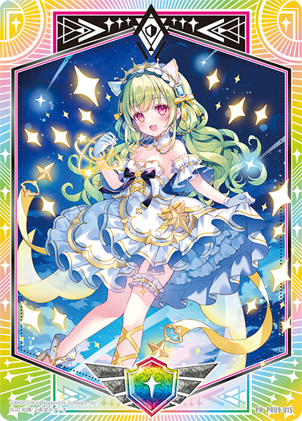 シールドマーカー