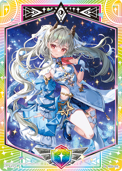 シールドマーカー