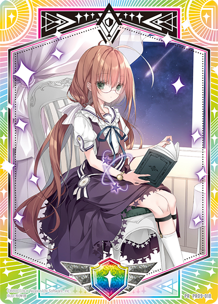 シールドマーカー