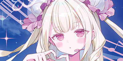 予約キャンペーン