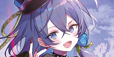 予約キャンペーン