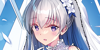 予約キャンペーン