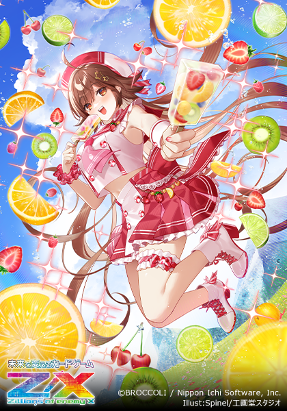 Spinel/工画堂スタジオ