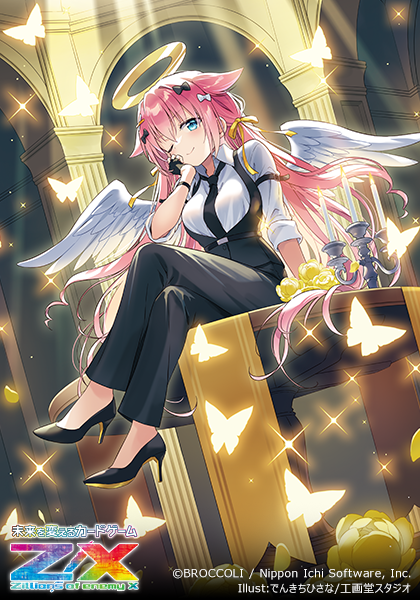 でんきちひさな/工画堂スタジオ