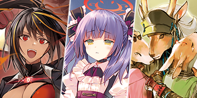 予約キャンペーン