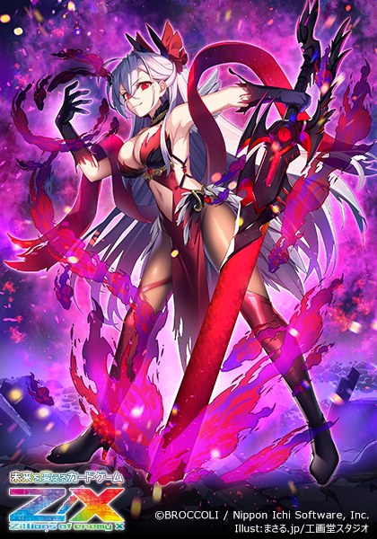 まさる.jp/工画堂スタジオ