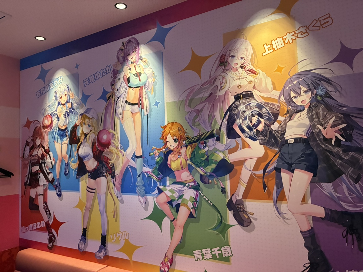 コラボルーム(室内)